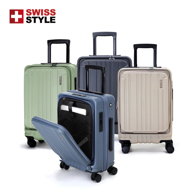 Travelblue 藍旅 行李箱保護套-經典款/繽紛款 L