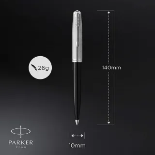 【PARKER】派克 51型復刻 黑桿原子筆(黑色)