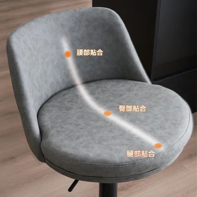 【古誠藏旗艦店】簡約吧臺椅高腳椅子矮款40-53cm/預計10-15個工作日左右送達(自由旋轉/抗刮防水/不易塌陷)