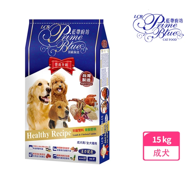 Nutram 紐頓 S10/S2/S6/S7/S9均衡健康系