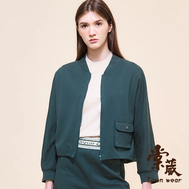 TOWN’WEAR 棠葳 簡約口袋棉質外套(中大尺碼/女上衣/女上著/抽繩/素色/長袖/休閒)