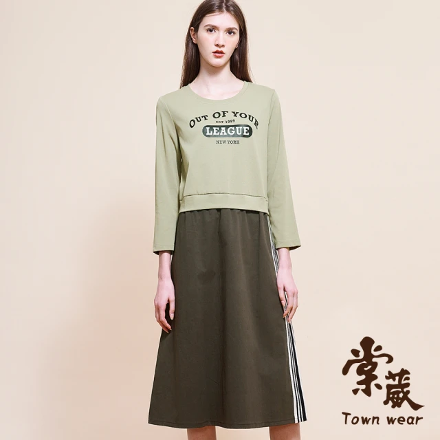 TOWN’WEAR 棠葳 休閒印字撞色洋裝(中大尺碼/洋裝/裙子/中長裙/棉質/拼接/長袖)