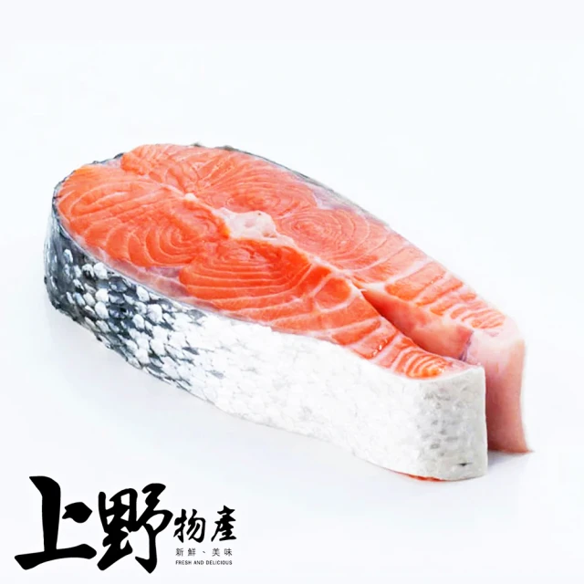 上野物產 12包 美國 鮭魚小切片 馬蹄形(350g±10%/包 魚/海鮮/鮭魚/鮭魚切片)