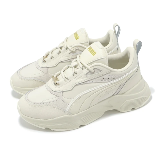 PUMA 休閒鞋 Cassia Lux 女鞋 米白 奶茶 厚底 增高 緩衝 復古 老爹鞋(397837-04)