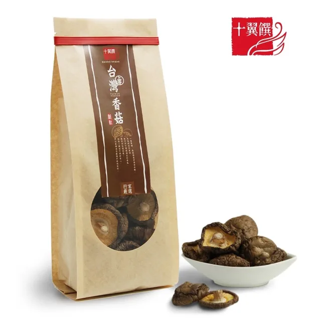 【十翼饌】上等台灣新社香菇100g(乾香菇/香菇乾/台灣香菇/香菇雞湯用/乾貨食材)