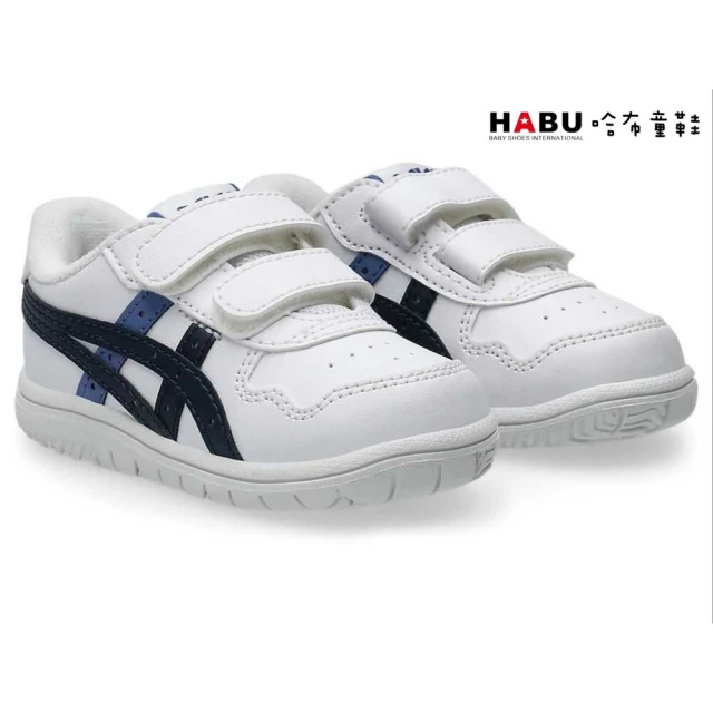 HABU 哈布童鞋 FS668E ASICS 亞瑟士 JAPAN S TS 小童 學步鞋 白 皮革 魔鬼氈