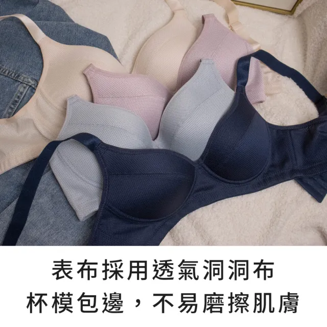 【玉如阿姨】3件組 - 超人氣 無感舒適內衣  3色任選★0624(無鋼圈內衣 舒適 女內衣 女內著 台灣製)