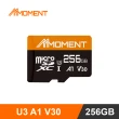 【Moment】MicroSD Card A1V30 256GB 記憶卡