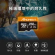 【Moment】MicroSD Card A1V30 256GB 記憶卡