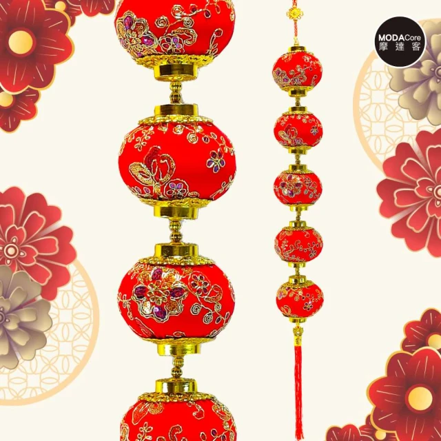 摩達客 春節開運招財精緻金繡雕花朵紅色五燈籠串吊飾掛飾折扣