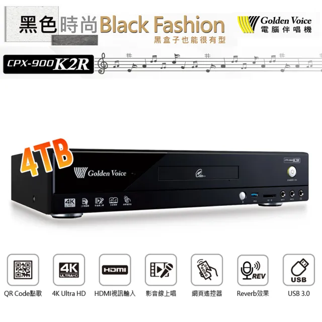 【金嗓】K2R+SUGAR SA-818+FPRO IF-U46+Klipsch RP-8000F II(卡拉OK點歌機4TB+擴大機+無線麥克風+喇叭)