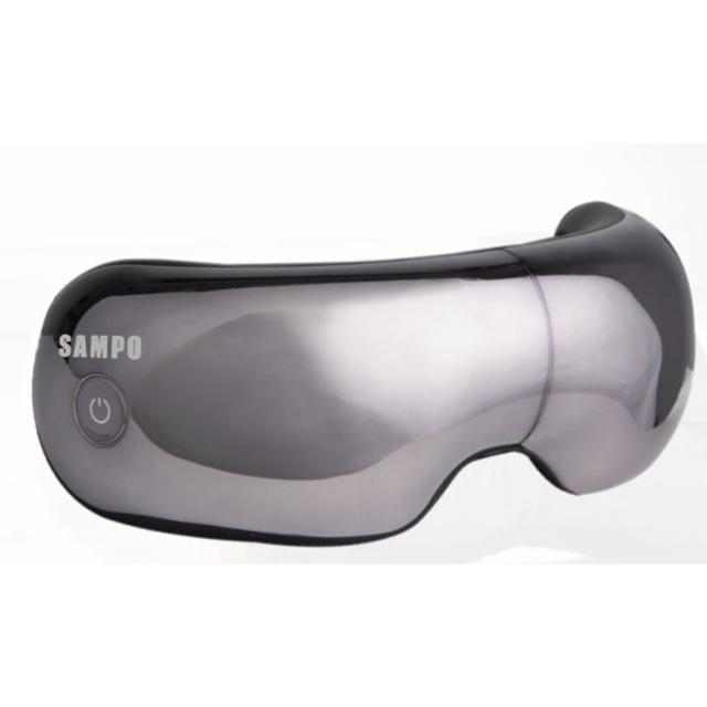 SAMPO聲寶藍芽氣壓按摩眼罩 ME-D232YL，具備一鍵操控四種模式，石墨烯發熱技術提供溫度均勻的舒適體驗，氣囊設計包覆揉壓，有效放鬆眼部肌肉。內建音樂播放功能，適合運動後或睡前使用，本館TOP30商品，館長推薦，品質保證，享有限期保固。