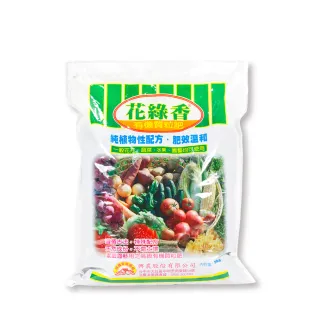 【花公主】花綠香有機質粒肥(5kg)