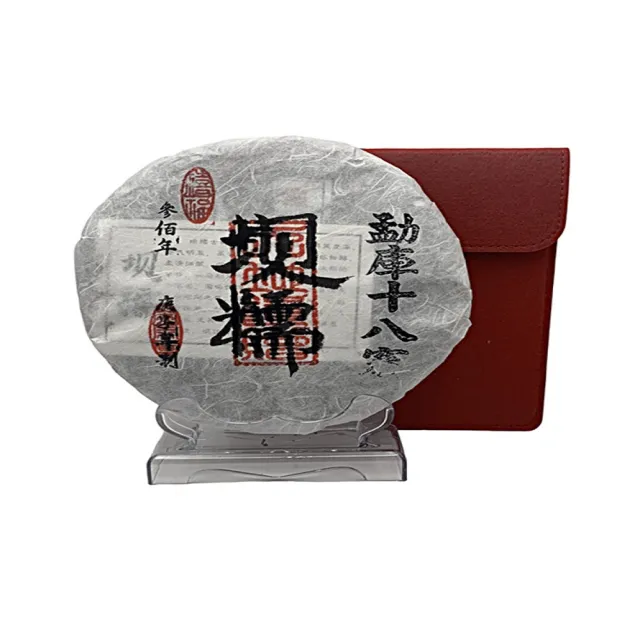 【藏古祥館】勐庫十八寨-埧糯300年古樹茶(300年古樹料 餅茶 生茶)