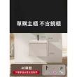 【LEZUN 樂尊】44cm浴室鏡櫃陶瓷盆櫃衛生間洗手台--單盆櫃(浴櫃/洗臉台/鏡櫃/鏡箱)