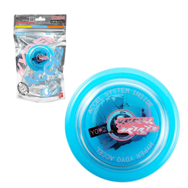 battat 幾何光譜(夜色)品牌優惠