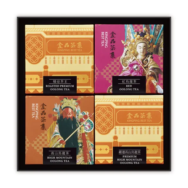 【金品茗茶】新台灣情 四入茶禮75g x 4盒(嚴選高山烏龍茶+精焙茶王+紅烏龍茶+高山烏龍茶)