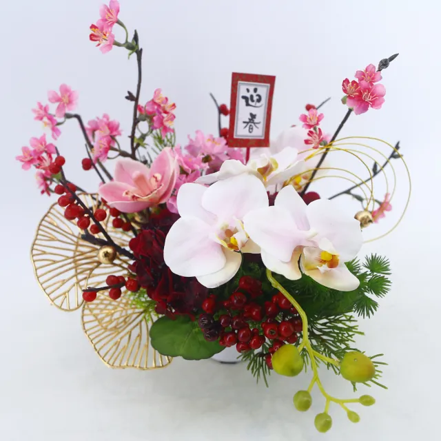 【HUGO DECO 榆果傢飾】蕙質蘭心粉櫻花香氛花禮(擬真花/花禮/佈置/春節/花禮/祝賀/蛇年)