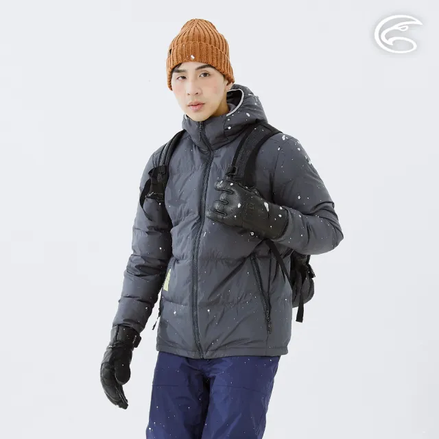 【ADISI】男女款SMAWARM BALL海洋溫控防風保暖連帽外套 AJ2421104 霧灰 S-2XL(蚵殼棉球 海洋紗)