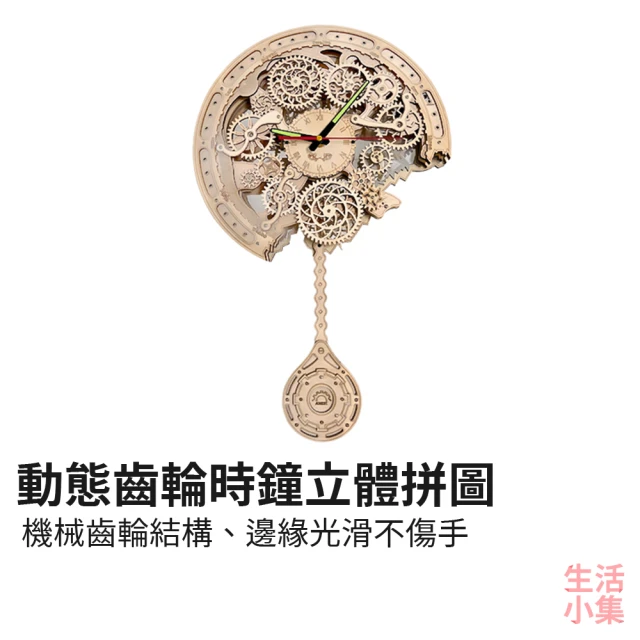 雷諾瓦 雄獅之心/2000片拼圖/Jolly Pets/De