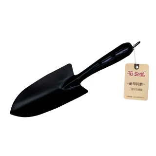 【花公主】一體成型鐵鏟(黑)