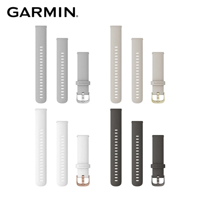 garmin錶帶