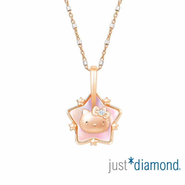 【Just Diamond】鎮金店 18K玫瑰金 Hello Kitty 讓愛轉動 鑽石吊墜(不含鍊)