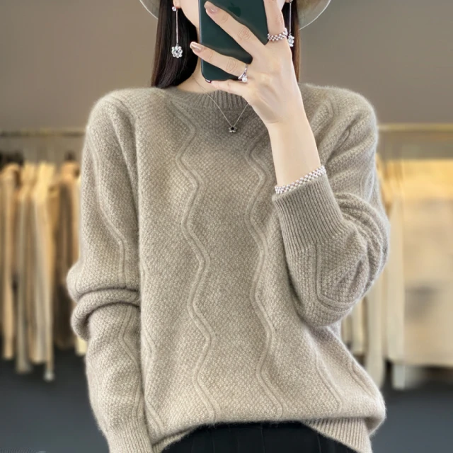 Very Buy 非常勸敗Very Buy 非常勸敗 預購/七針加厚羊毛衫女23秋冬寬鬆內搭長袖上衣羊毛針織內搭上衣毛衣