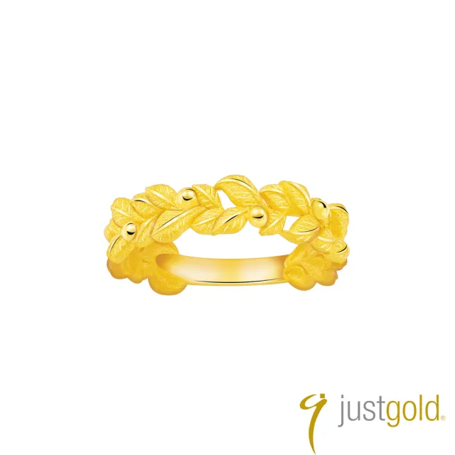 【Just Gold 鎮金店】希臘桂冠 黃金戒指
