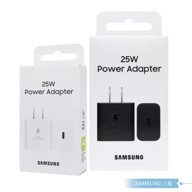 【Samsung 三星】正原廠新款盒裝 25W Type C 超快速充電器 EP-T2510(for Note系列)