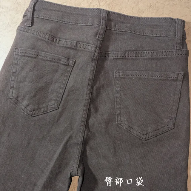 【PANGCHI 龐吉】出清品 不收邊開衩牛仔褲(2326210/65/66/67)