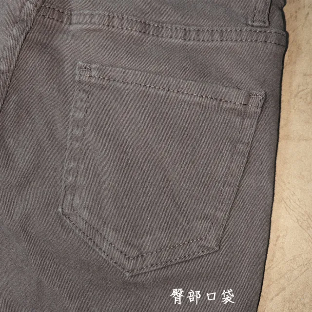 【PANGCHI 龐吉】出清品 不收邊開衩牛仔褲(2326210/65/66/67)