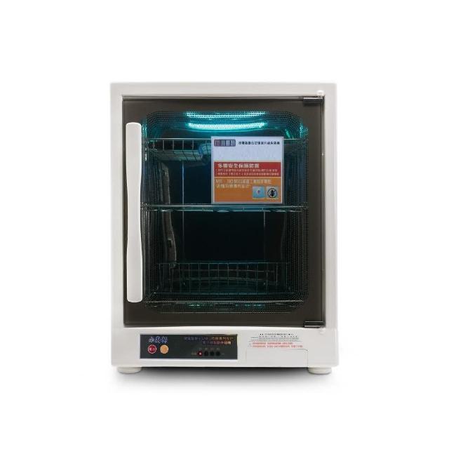 【小廚師】紫外線殺菌烘碗機TF-333