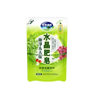 【南僑水晶】極淨去味水晶肥皂蔬果食器洗洗碗精補充包800ml(天然無添加/環境友善/去油淨味)