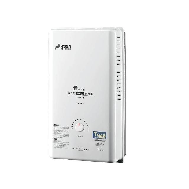 豪山牌 H-1063 瓦斯熱水器採用RF自然排氣設計，機械控溫精準控制水溫，電子式自動點火安全便捷。尺寸H730×W400×D220mm，重量僅12.5Kg，能源效率第二級省電環保。適用DC1.5V電池供電，BSMI許可R51155，保固1年，提供穩定熱水供應，適閤家庭日常使用。