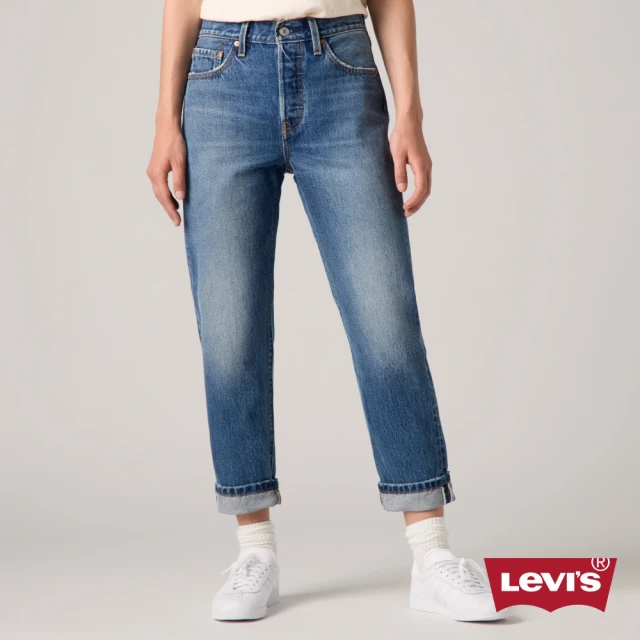 LEVIS 501☆Crop 女款高腰直筒牛仔褲 / 赤耳丹寧 人氣新品 36200-0346