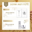 【DERM iNSTITUTE 得英特】雙冠軍凍膜組(水凍膜)