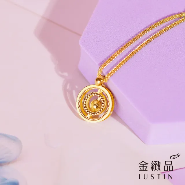 【金緻品】黃金墜子 回音谷 0.73錢(5G工藝 純金墜飾 貓眼金球 圓環 環形 漣漪 圓形 圓墜 簍空)