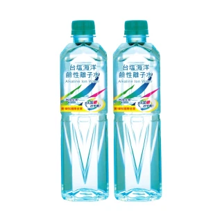 【台鹽】海洋鹼性離子水600mlx2箱/共48入(官方直營)  (TQF微笑標章)