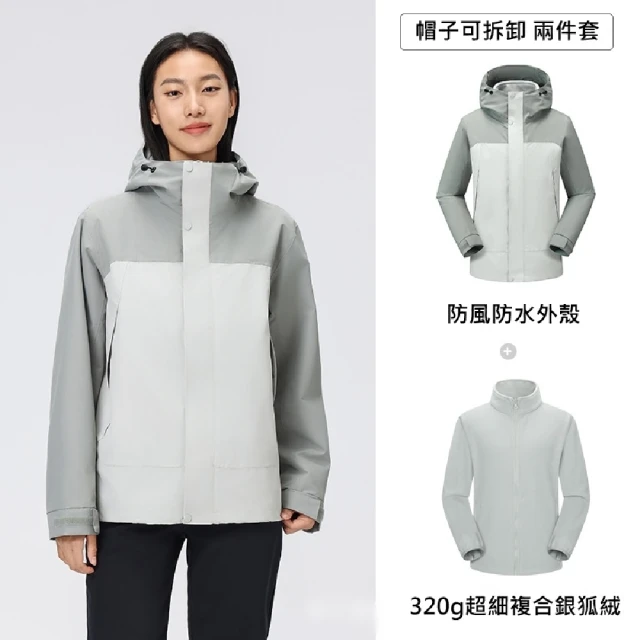 adidas 愛迪達 外套 男 女 運動外套 三葉草 CNY