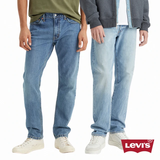 LEVIS 男款經典牛仔褲 多款任選 熱賣單品