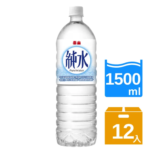 【泰山】純水1500mlx12入/箱