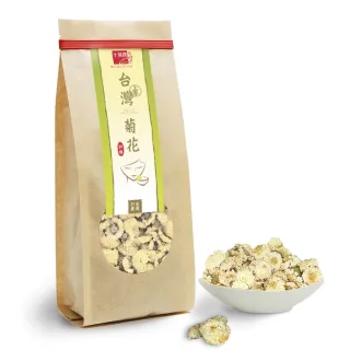 【十翼饌】上等台灣菊花45g(台灣菊花/花茶/清熱解火/溫和花香)