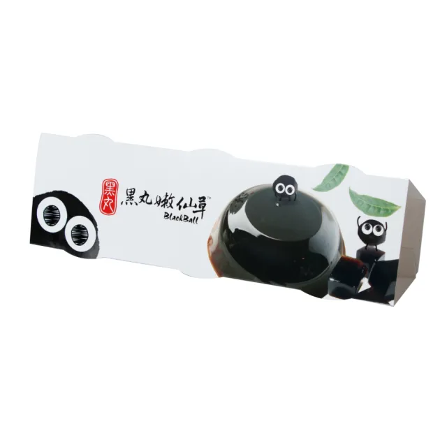 【黑丸嫩仙草】MINI仙草/愛玉8條(3入/條)
