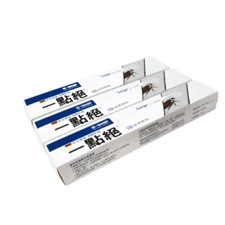 【一點絕】2%凝膠餌劑 30g X 3入(德國巴斯夫出品/除蟑螂)