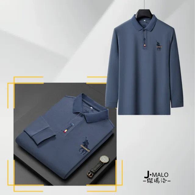 【J.Malo】冬季簡約風長袖polo衫(polo衫 長袖polo衫 男長袖polo衫 精緻刺繡 舒適棉質)
