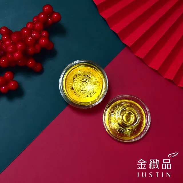 【金緻品】黃金擺飾 金龍碗 1.33錢(9999純金 豐衣足食 非鍍金 珍藏 福氣東來 招財進寶 開運 金碗)