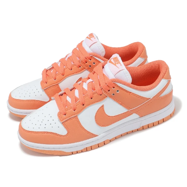 NIKE 耐吉 休閒鞋 Wmns Dunk Low Next Nature 女鞋 橘 珊瑚橘 低筒(DD1873-109)