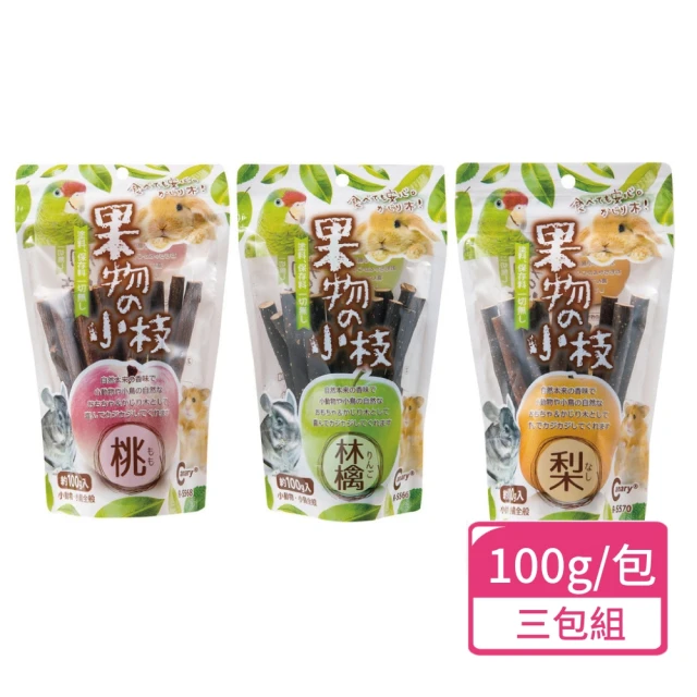 A Star 鼠兔磨牙點心 50~80g/袋；兩袋組(小動物