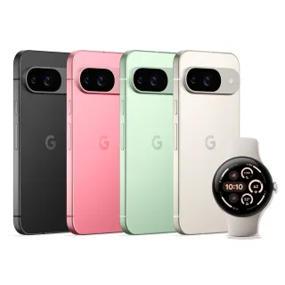 【Google】Pixel 9 5G+Watch3 41mm BT版(12G/128G/Tensor G4/5000萬鏡頭畫素/AI手機)